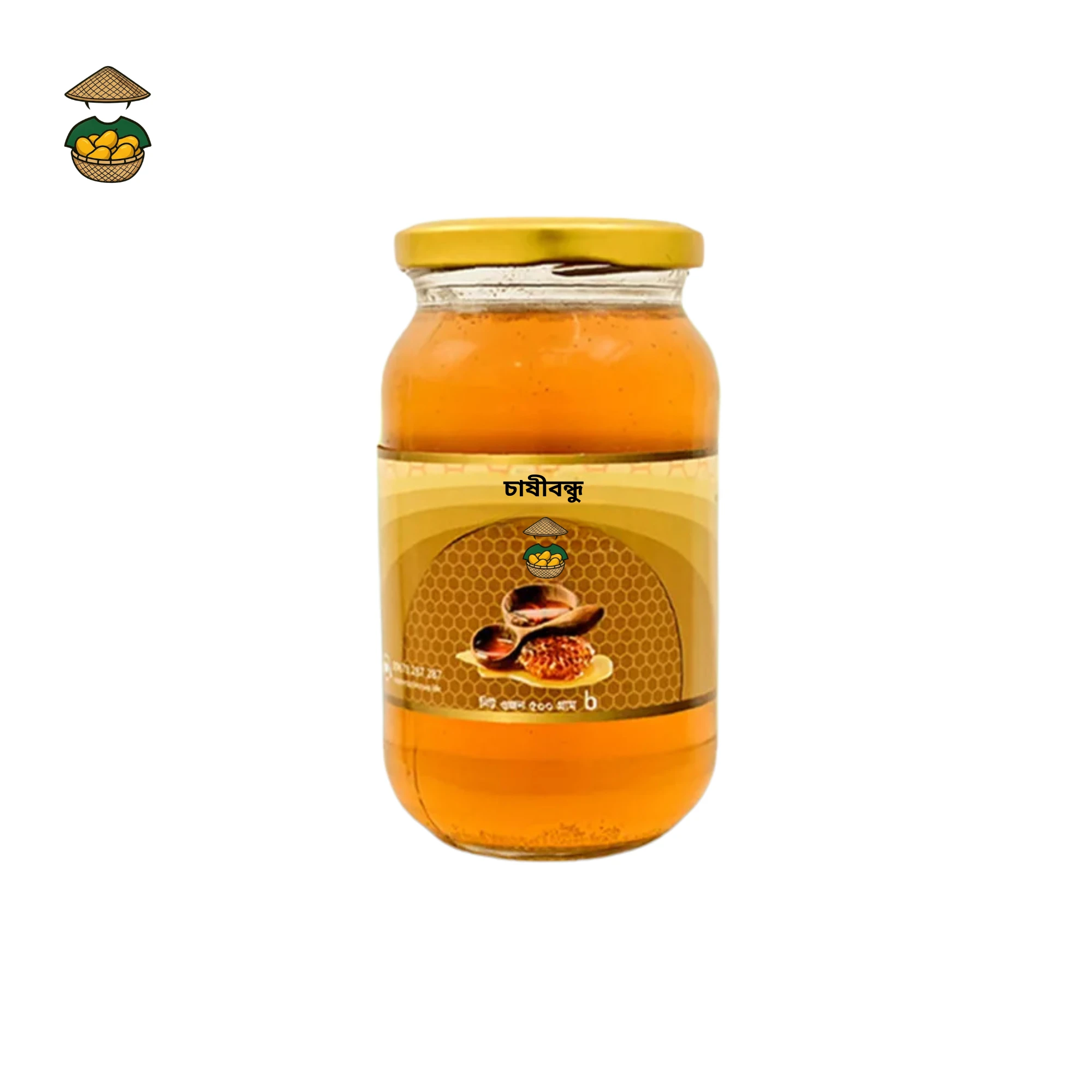 মধু